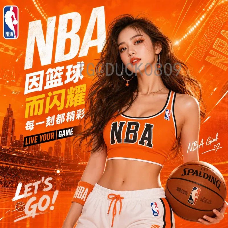 完整2026年美加墨世界杯决赛场馆介绍：大都会人寿体育场全解析